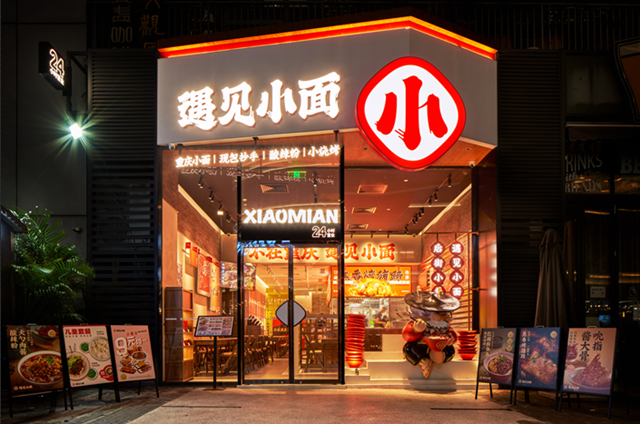 微信截图_20210714225519.png